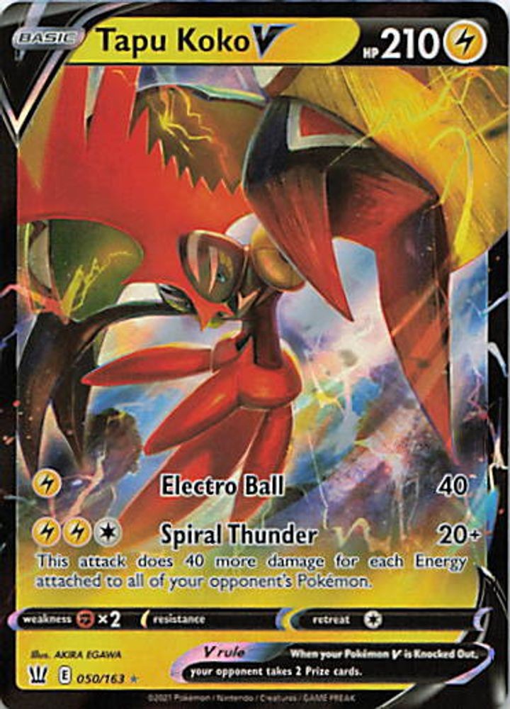 Tapu Koko V