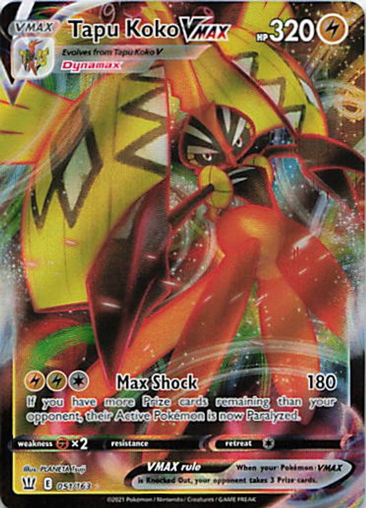 Tapu Koko VMAX