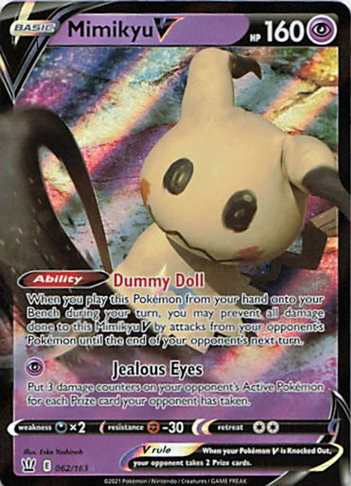 Mimikyu V