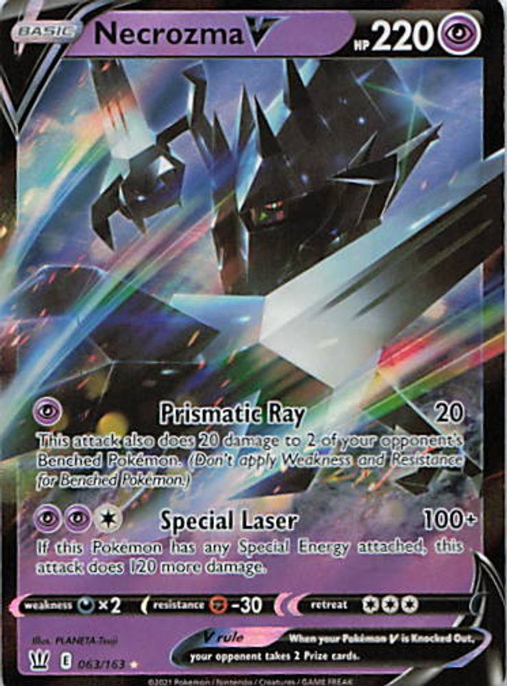 Necrozma V