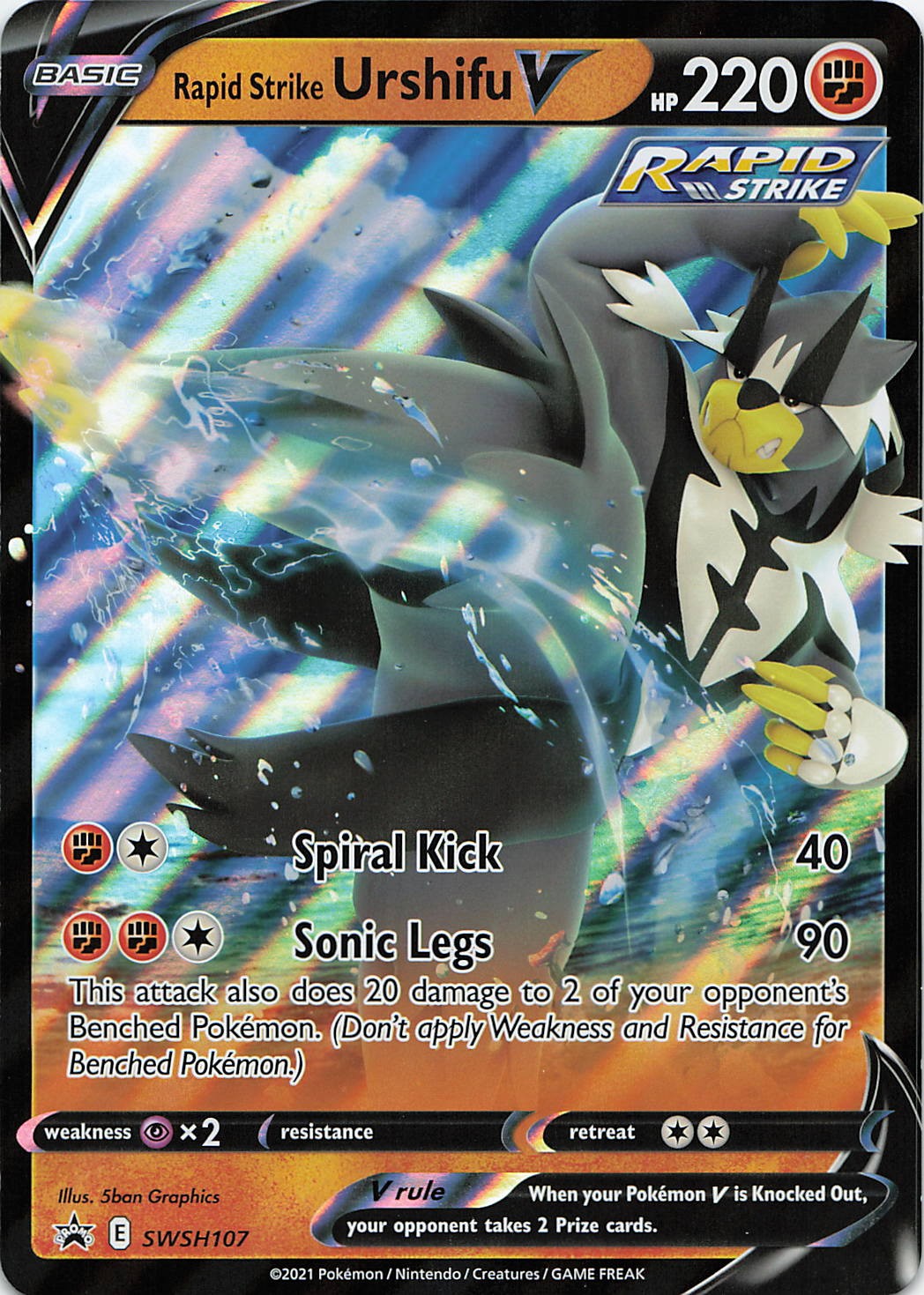 Rapid Strike Urshifu V - SWSH107