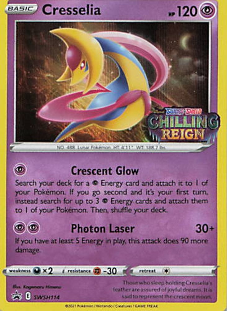 Cresselia - SWSH114 (Prerelease)