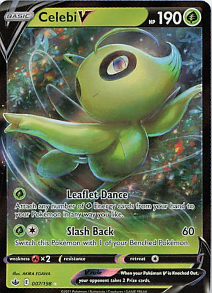 Celebi V