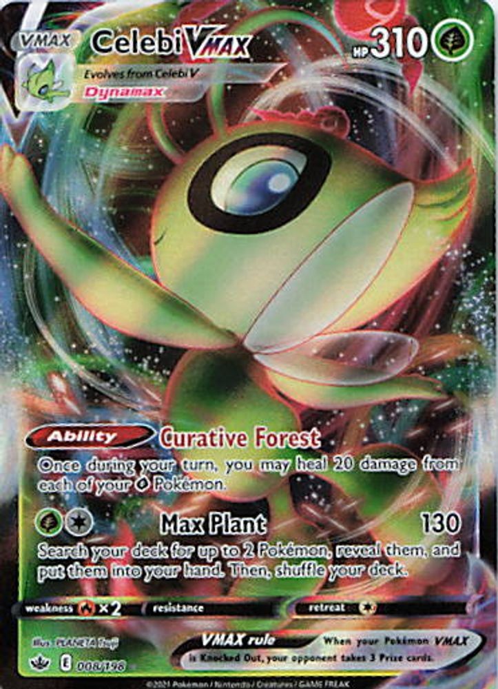 Celebi VMAX