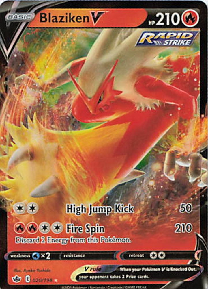 Blaziken V
