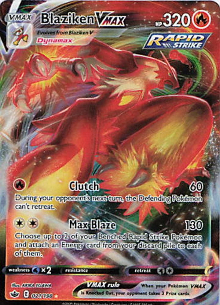 Blaziken VMAX
