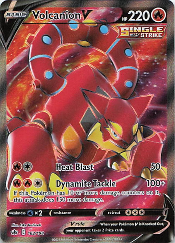 Volcanion V (Full Art)