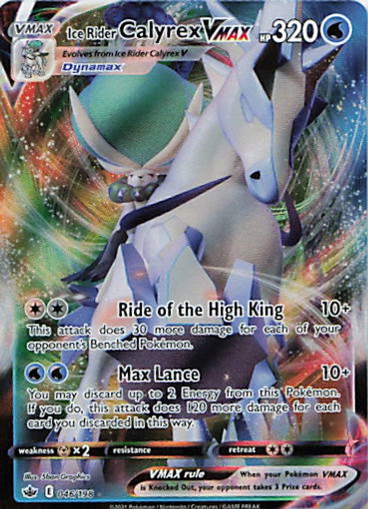 Ice Rider Calyrex VMAX