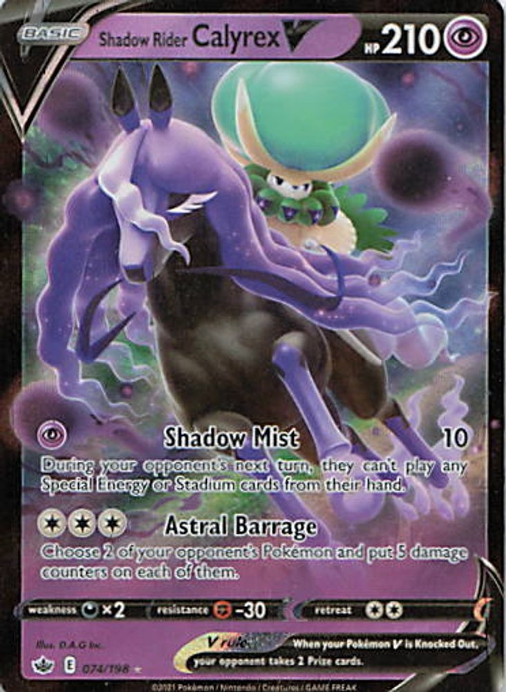 Shadow Rider Calyrex V