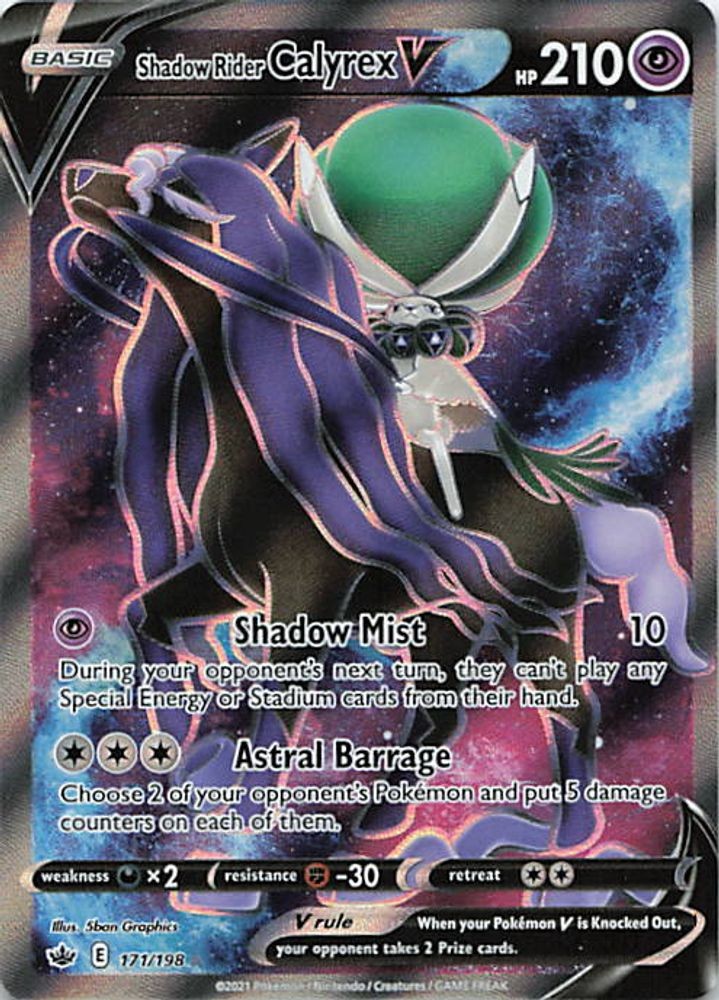 Shadow Rider Calyrex V (Full Art)