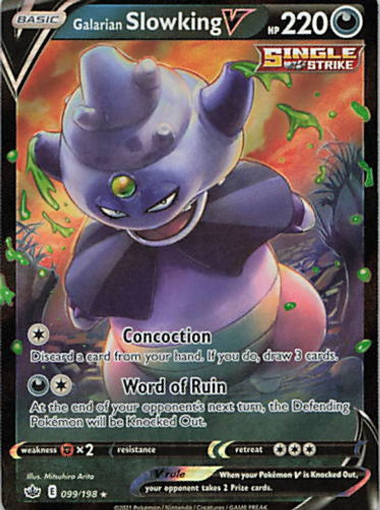 Galarian Slowking V