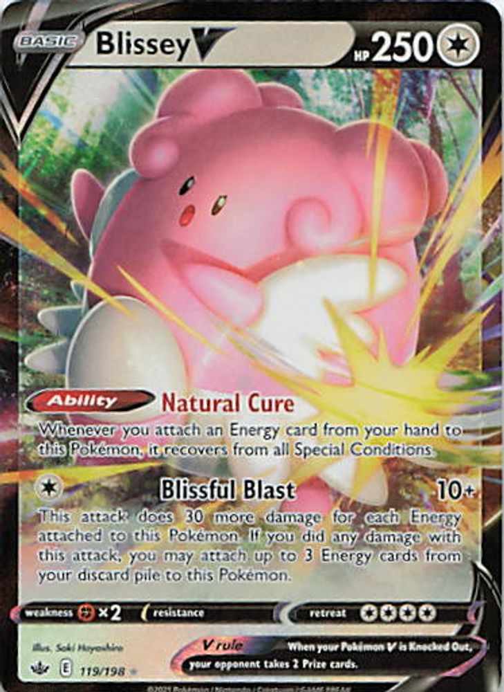Blissey V