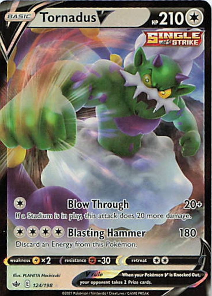 Tornadus V
