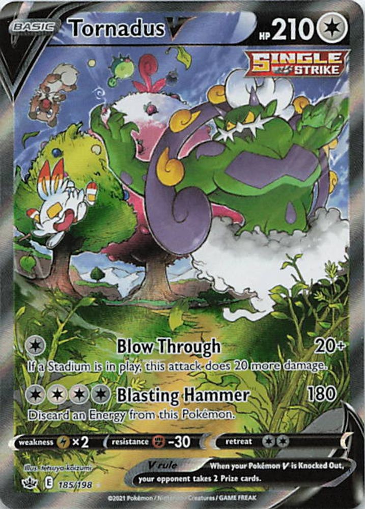 Tornadus V (Alternate Full Art)