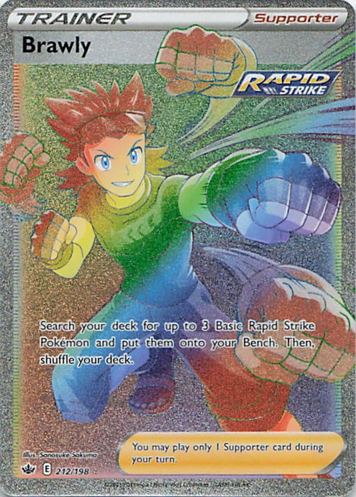 Brawly (Secret)