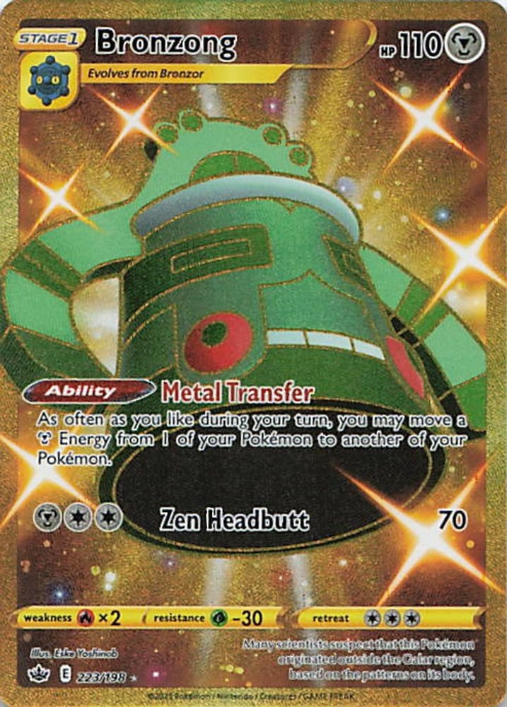 Bronzong (Secret)