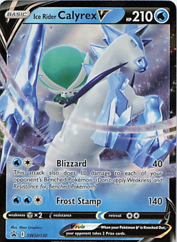 Ice Rider Calyrex V - SWSH130