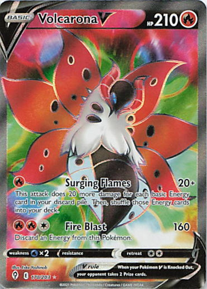 Volcarona V (Full Art)
