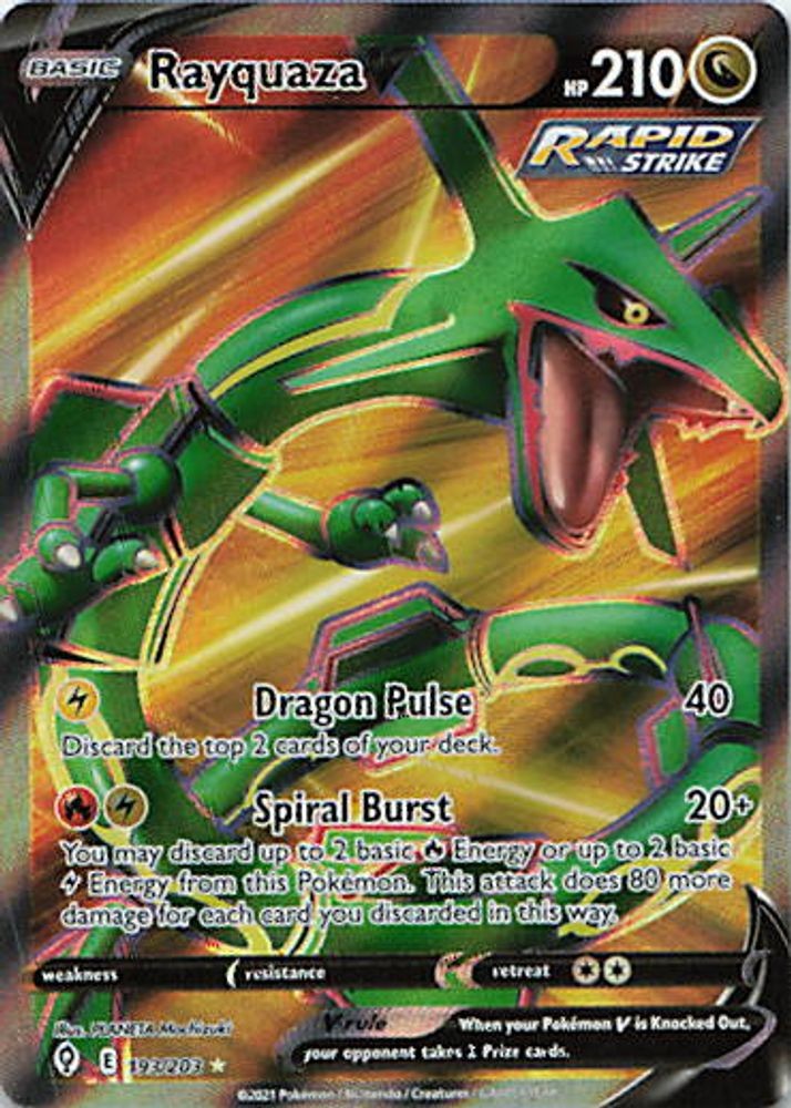 Rayquaza V (Full Art)