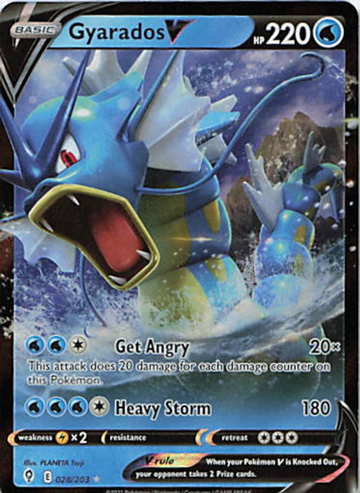 Gyarados V