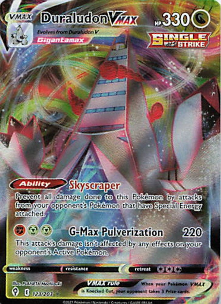 Duraludon VMAX