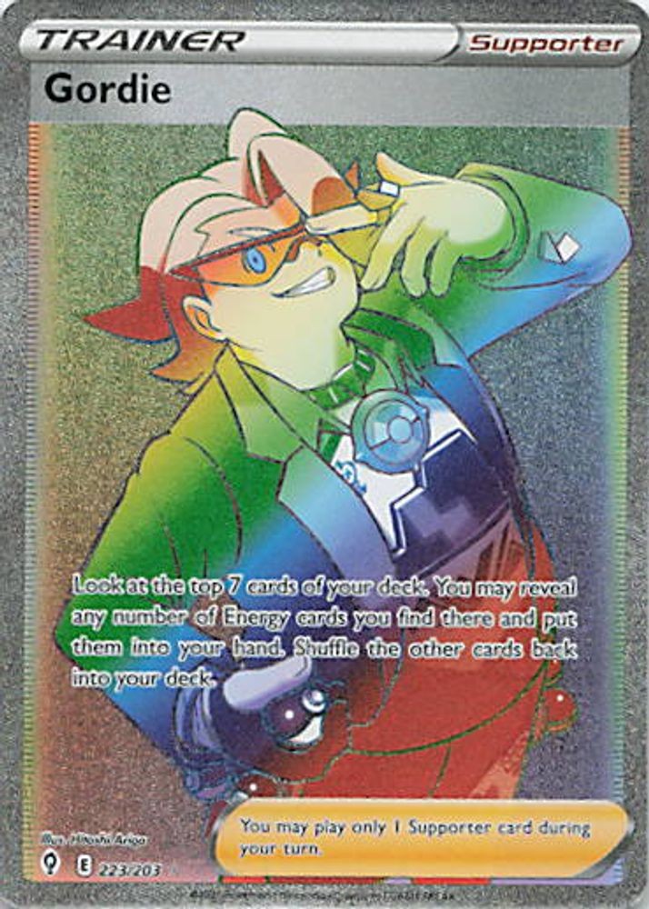 Gordie (Secret)