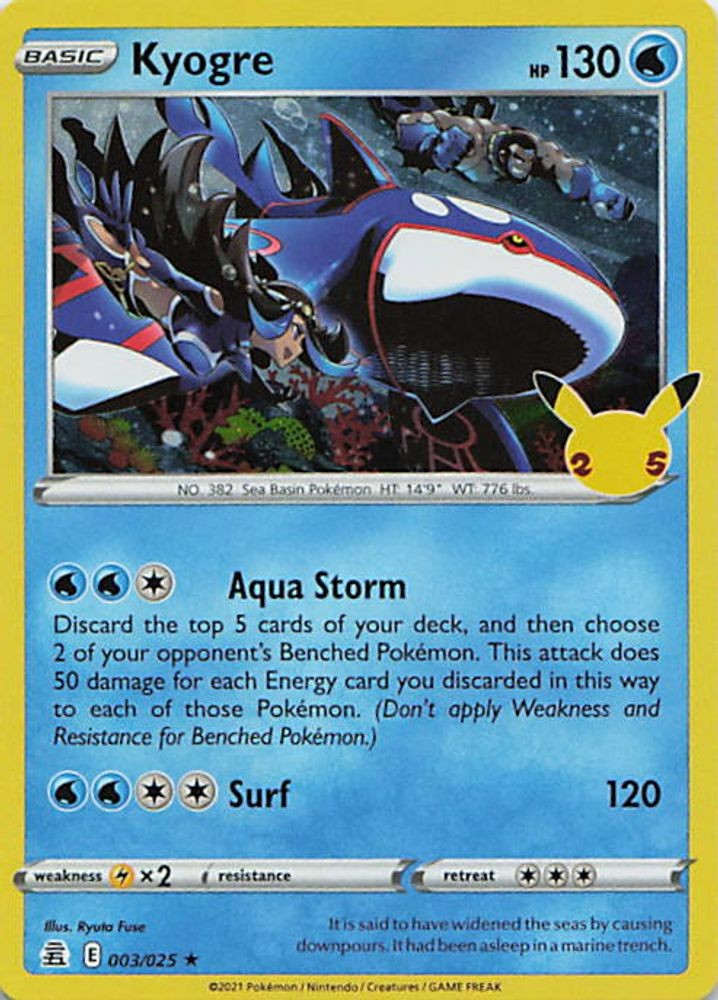 Kyogre