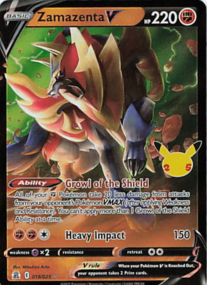 Zamazenta V