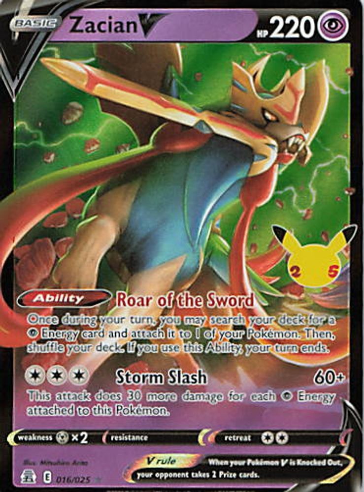 Zacian V