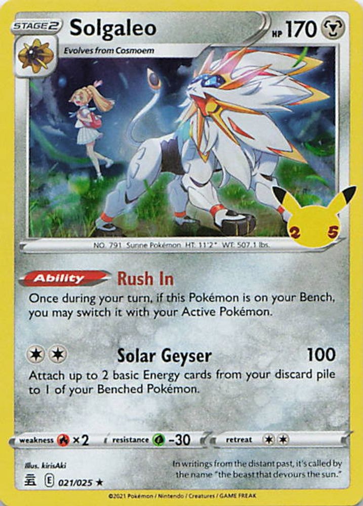 Solgaleo