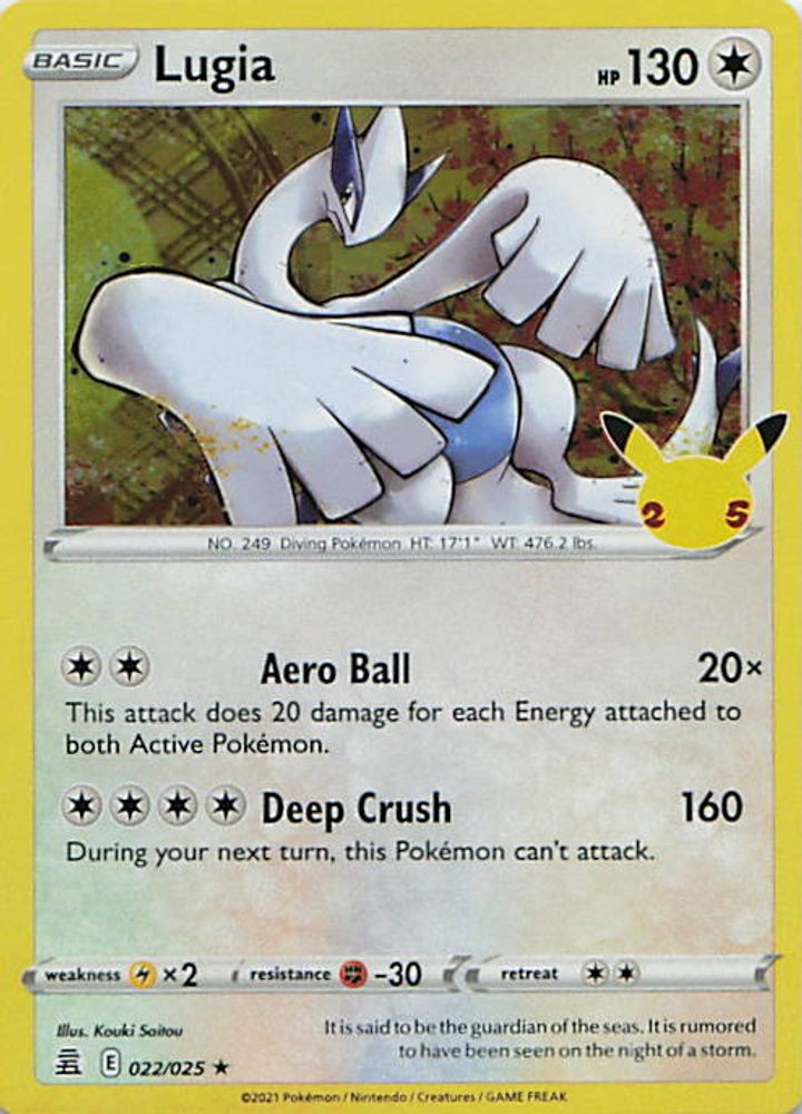 Lugia