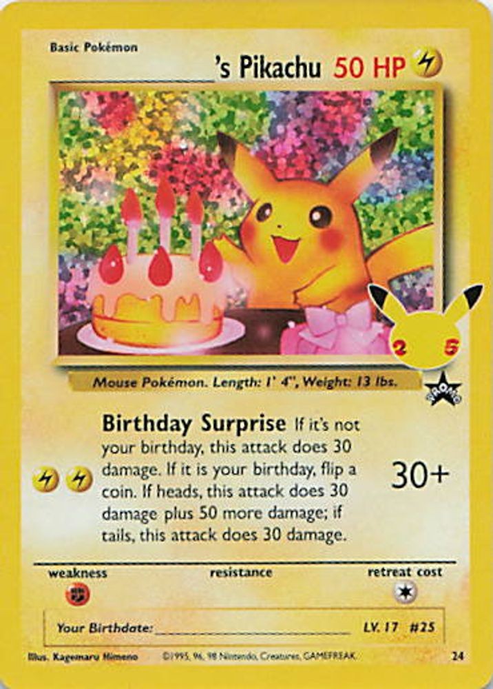 ______'s Pikachu