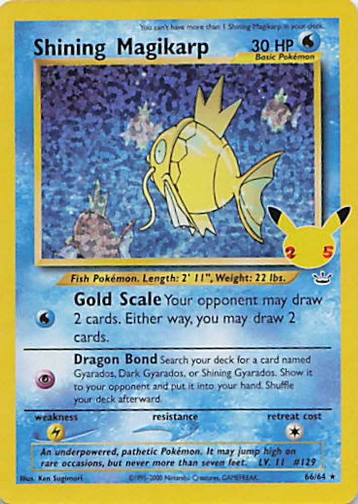 Shining Magikarp