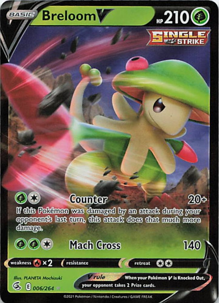 Breloom V