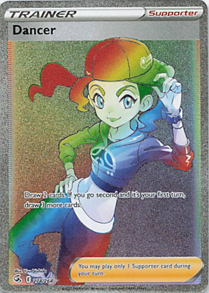 Dancer (Secret)