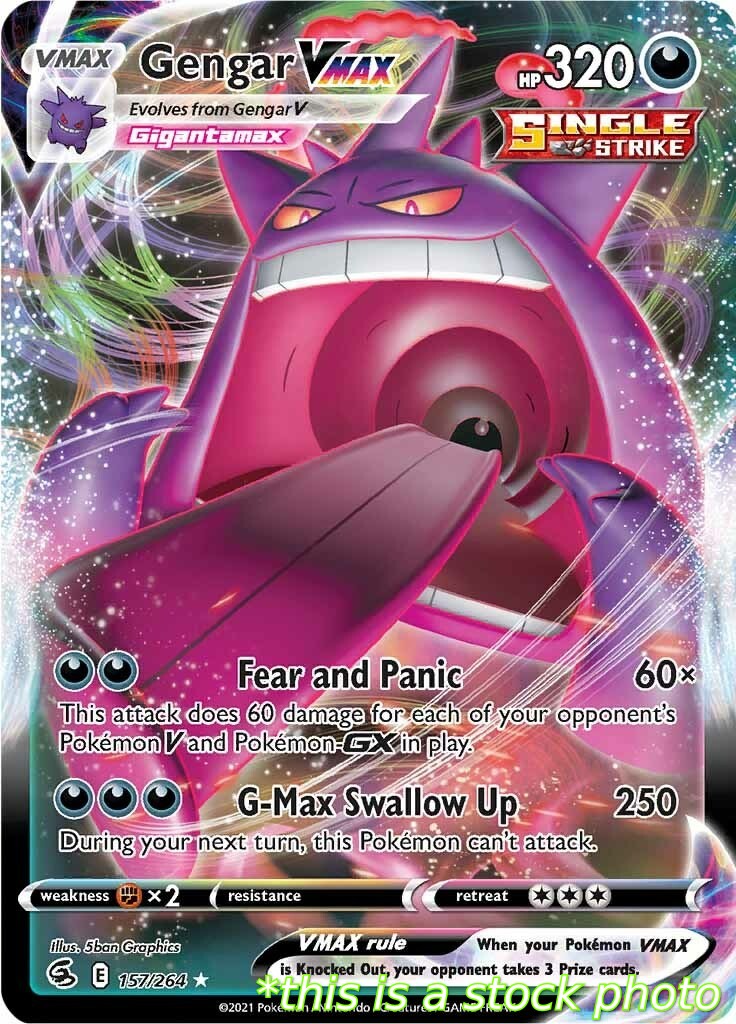 Gengar VMAX