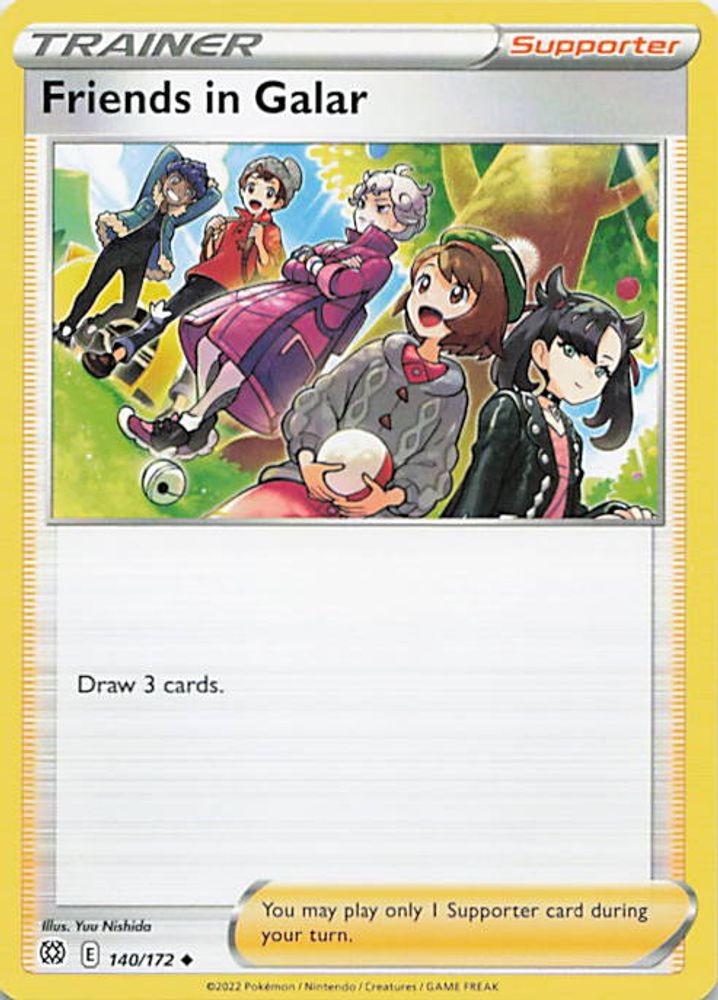 Friends in Galar