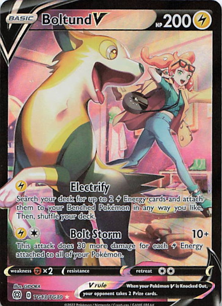 Boltund V