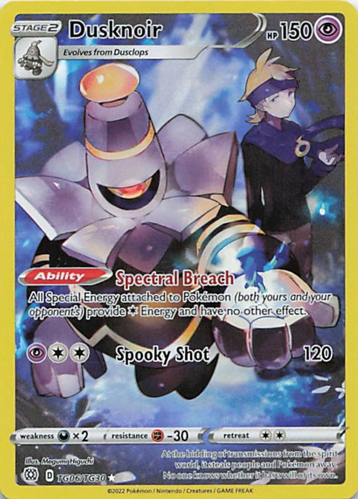 Dusknoir