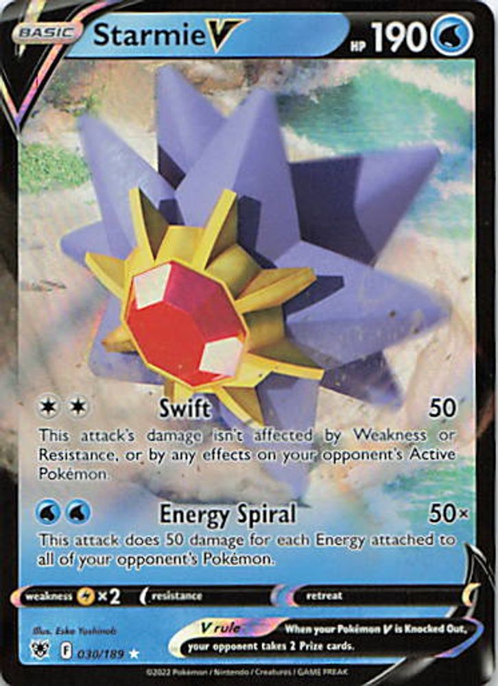 Starmie V