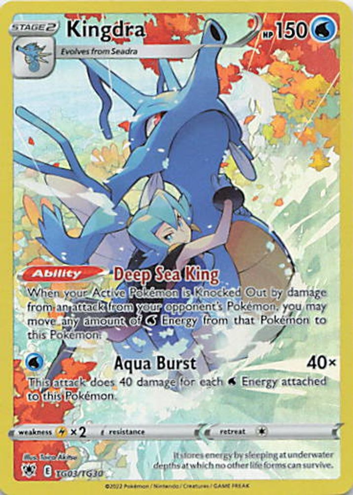 Kingdra
