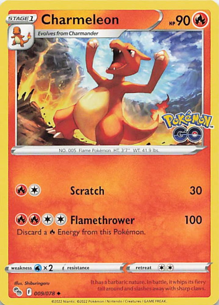 Charmeleon
