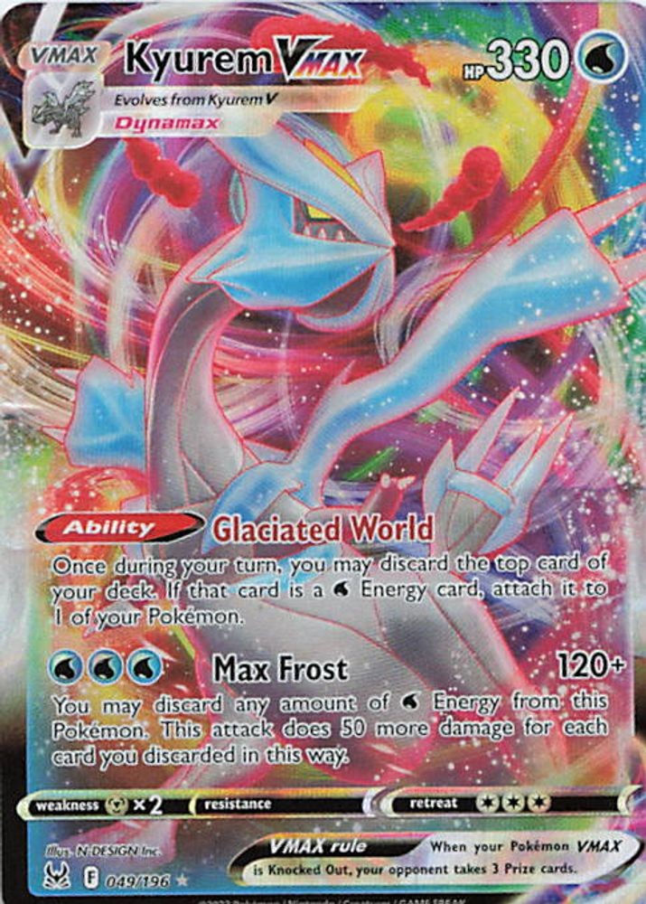Kyurem VMAX