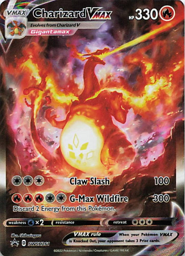 Charizard VMAX - SWSH261