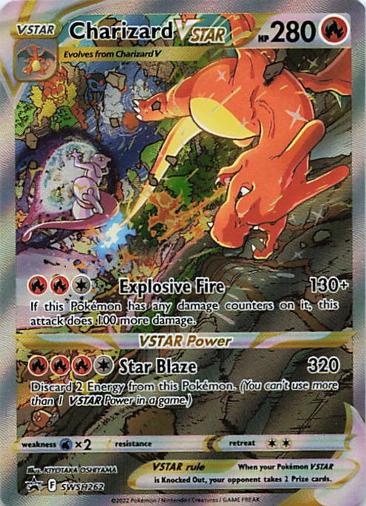 Charizard VSTAR - SWSH262