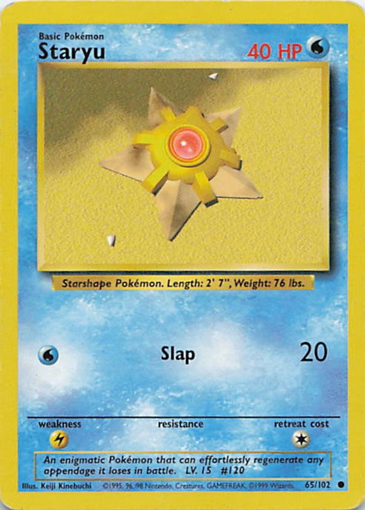 Staryu