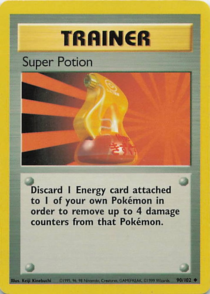 Super Potion