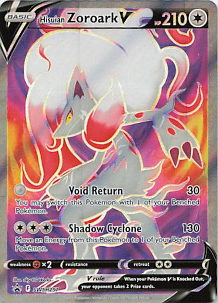 Hisuian Zoroark V - SWSH297