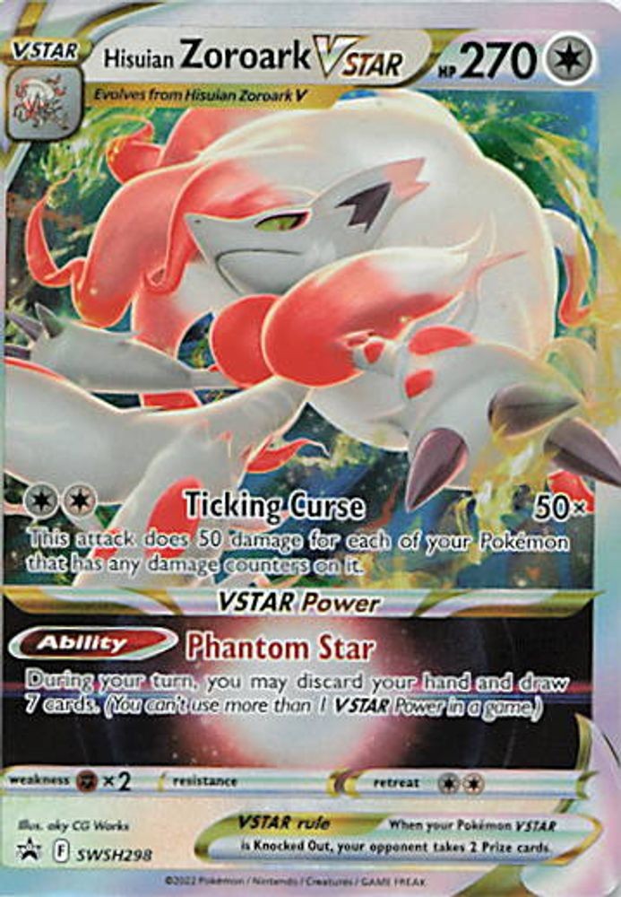 Hisuian Zoroark VSTAR - SWSH298