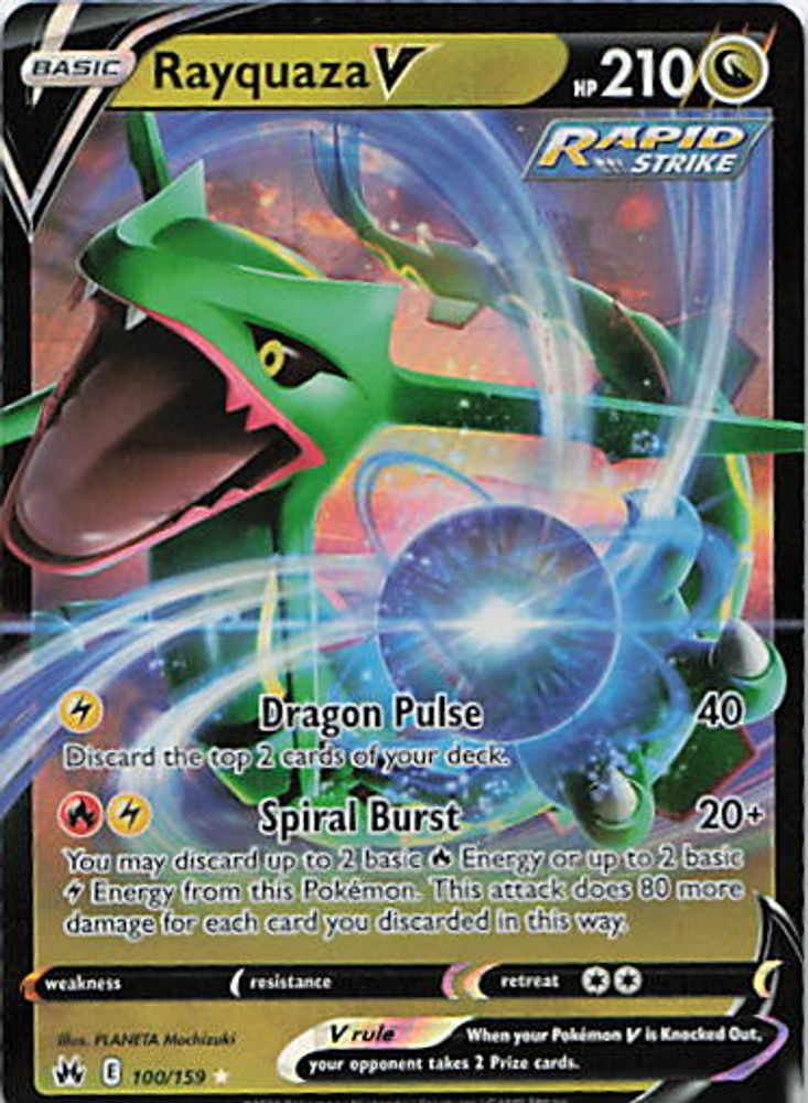 Rayquaza V